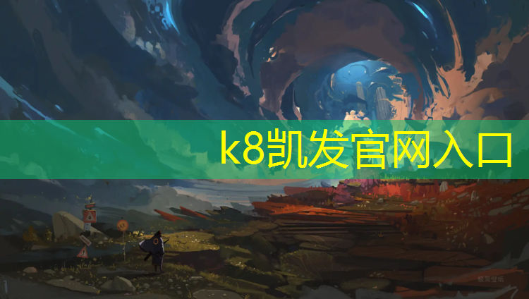 K8凯发：动感单车基础免费