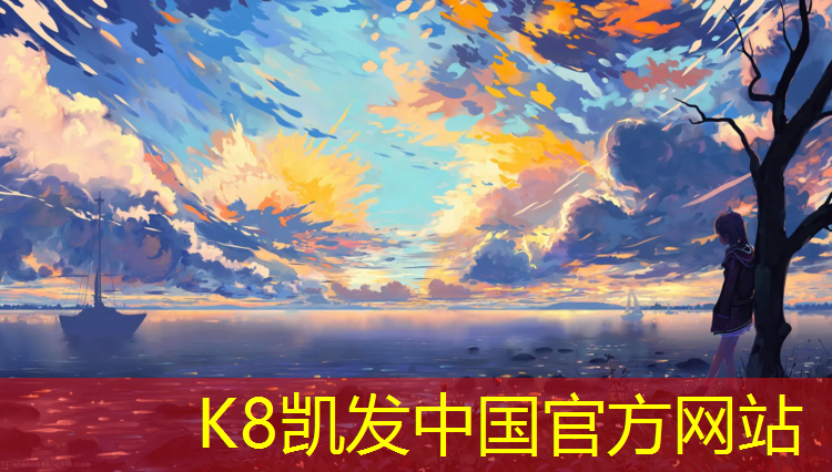 k8凯发官网入口：哑铃健身呼吸的正确方法