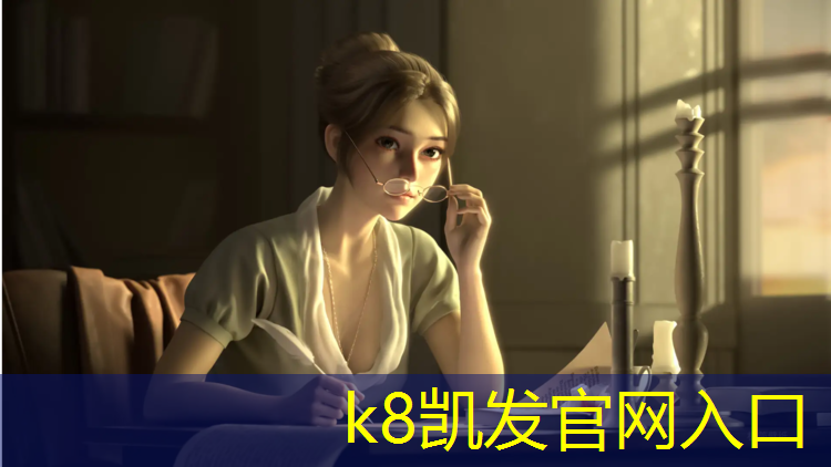 K8凯发天生赢家一触即发：哑铃练胸最好的动作是什么