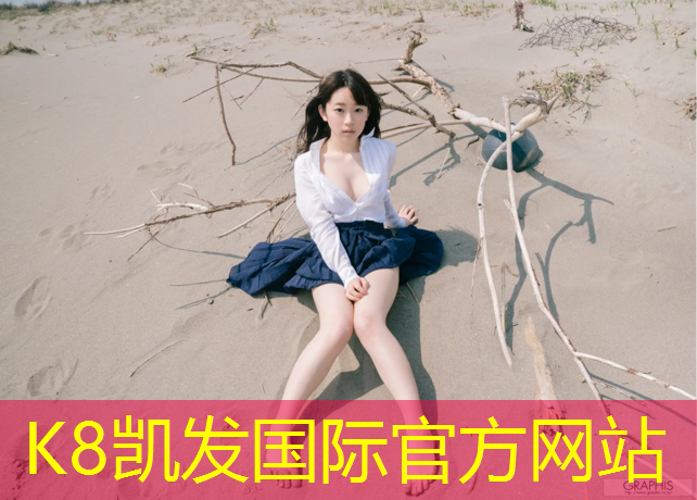 k8凯发官网入口：健身房踏步机教程