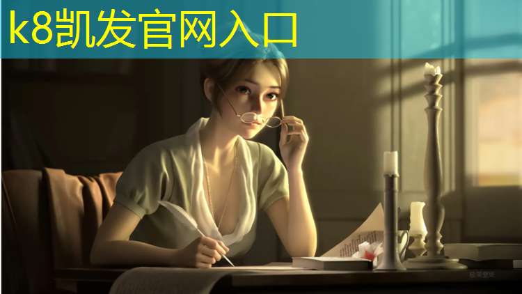 K8凯发中国官方网站：金载勋跆拳道护具