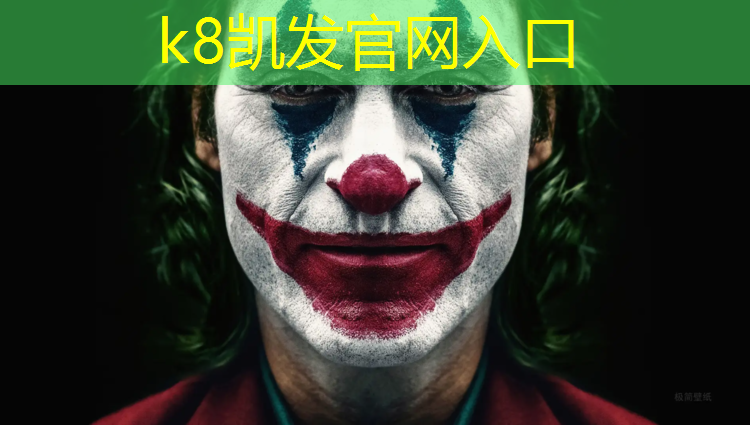 K8凯发国际官方网站：兰州塑胶跑道草坪施工
