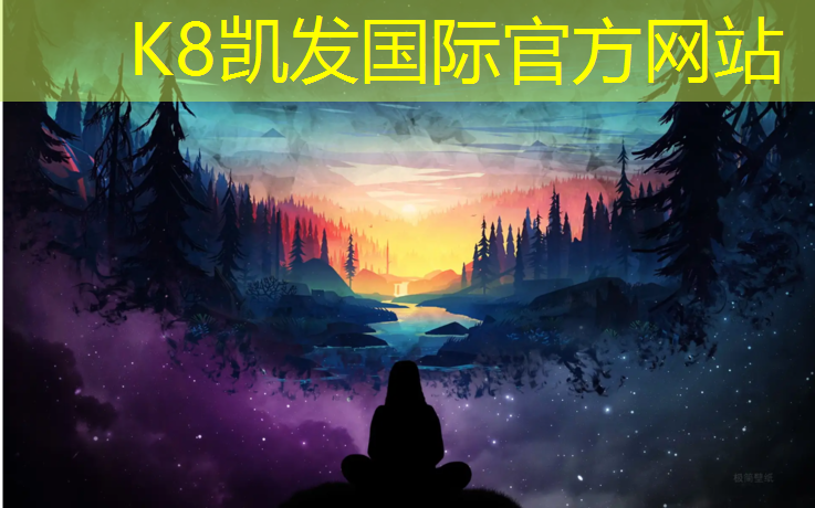 K8凯发中国官方网站：塑胶跑道能滑轮滑么
