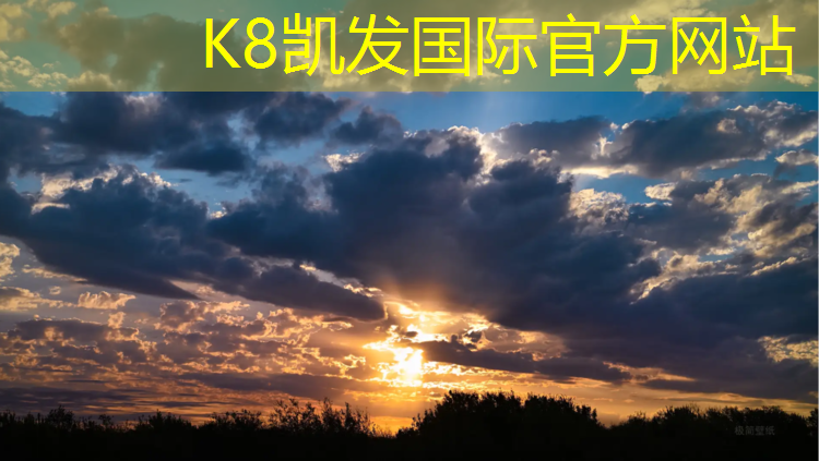 K8凯发天生赢家一触即发：常熟预制型塑胶跑道施工