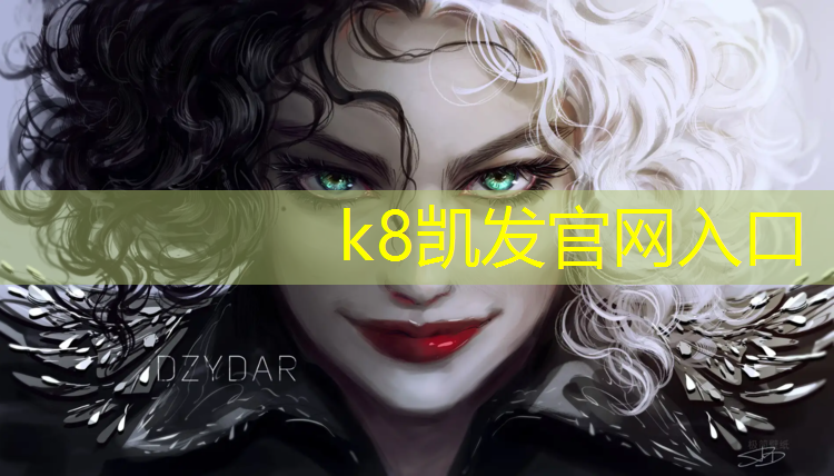 K8凯发天生赢家一触即发：哈密儿童塑胶跑道施工