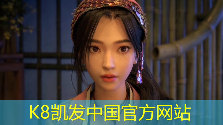 k8凯发官网入口：郓城附近塑胶跑道出租