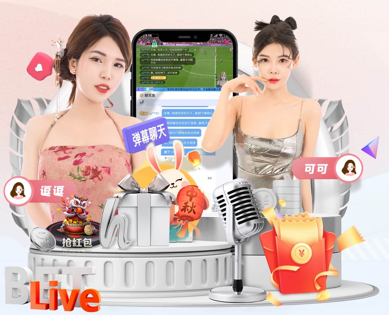 2026年国际足联世界杯 - 官方中文网站(FIFA World Cup 2026)