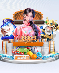 2026年国际足联世界杯 - 官方中文网站(FIFA World Cup 2026)