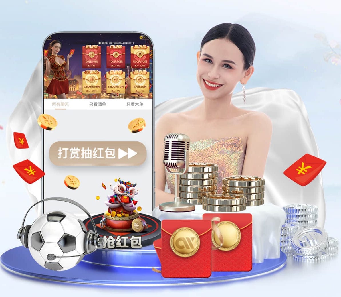 世界杯官网 一触即发！单杠金属引领健身达人争夺顶峰